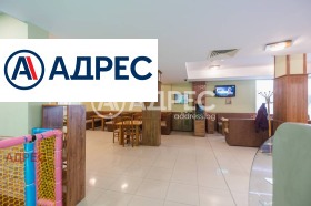 ������� ������� | Imot.bg � ����� ������ 11