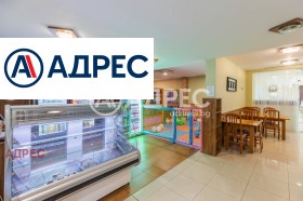 ������� ������� | Imot.bg � ����� ������ 2