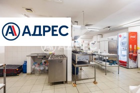 ������� ������� | Imot.bg � ����� ������ 5