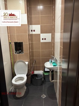 ������� ������� | Imot.bg � ����� ������ 4