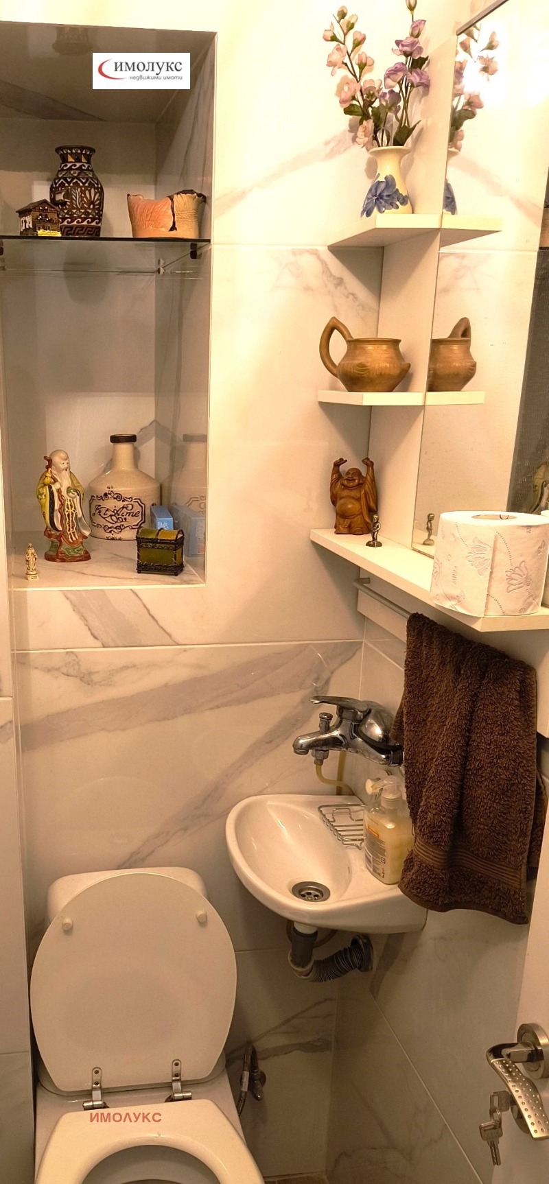 Продава  3-стаен град София , Лозенец , 90 кв.м | 72185430 - изображение [15]