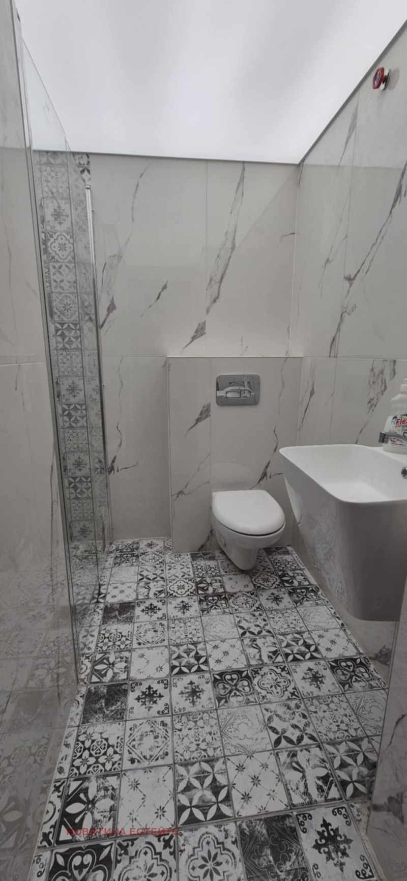 De vânzare  2 dormitoare Sofia , Zaharna fabrica , 80 mp | 76172520 - imagine [11]