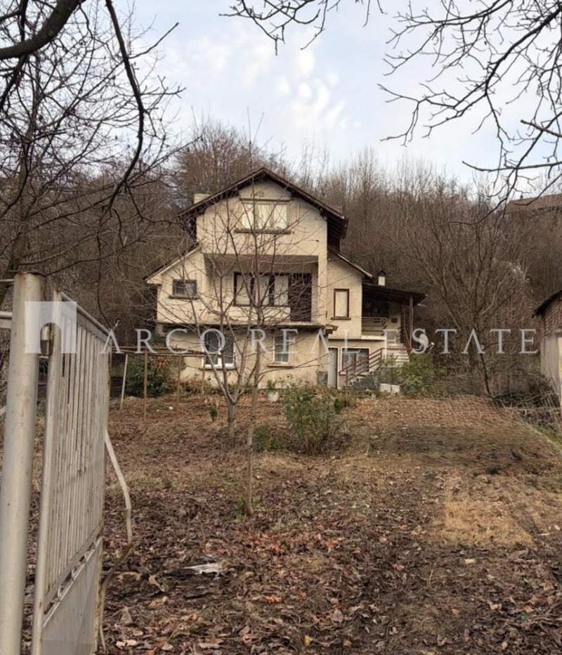 Продава КЪЩА, гр. Перник, Ралица