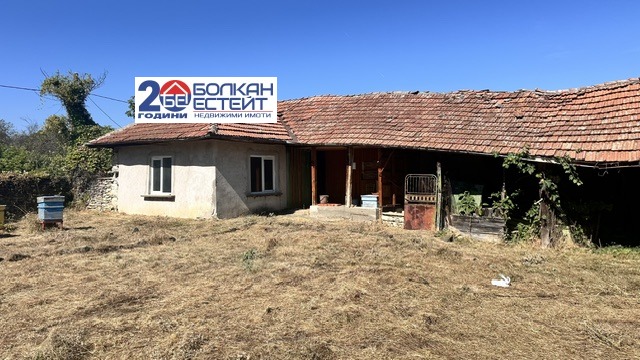 Продава КЪЩА, с. Момин сбор, област Велико Търново, снимка 2 - Къщи - 56103893