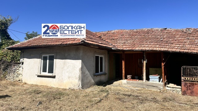 Продава КЪЩА, с. Момин сбор, област Велико Търново, снимка 3 - Къщи - 56103893