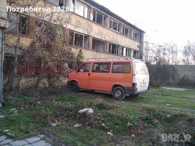 Продава ПРОМ. ПОМЕЩЕНИЕ, гр. Девня, област Варна, снимка 2 - Производствени сгради - 56306551