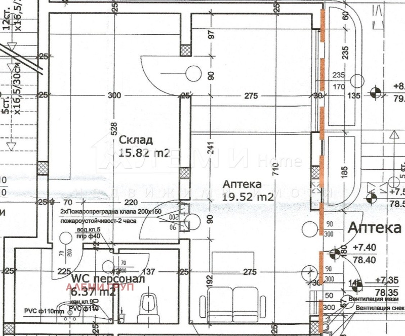 Продава БИЗНЕС ИМОТ, гр. Варна, Бриз, снимка 7 - Други - 52547989