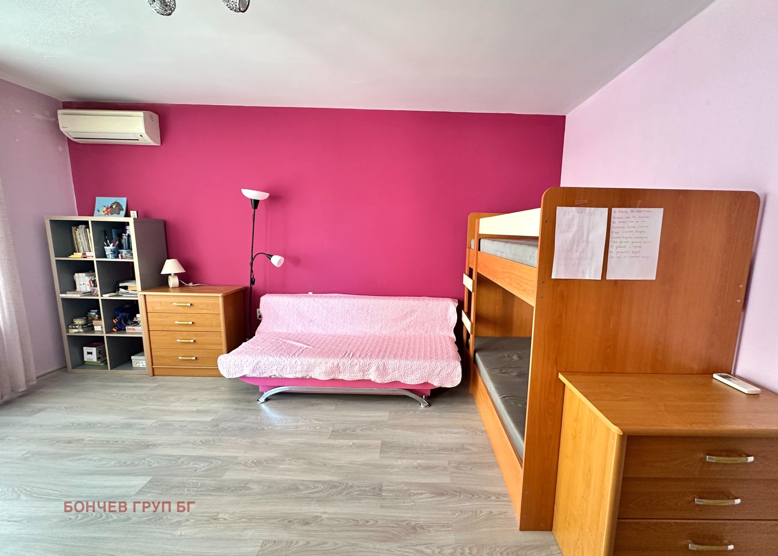 Продава 2-СТАЕН, гр. Поморие, област Бургас, снимка 12 - Апартаменти - 54254885