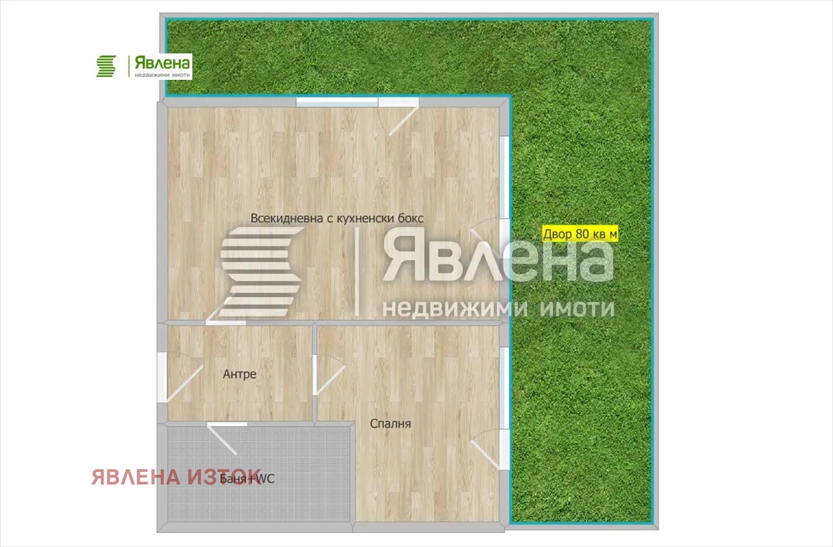 Продава 2-СТАЕН, гр. София, м-т Камбаните, снимка 7 - Апартаменти - 55023396