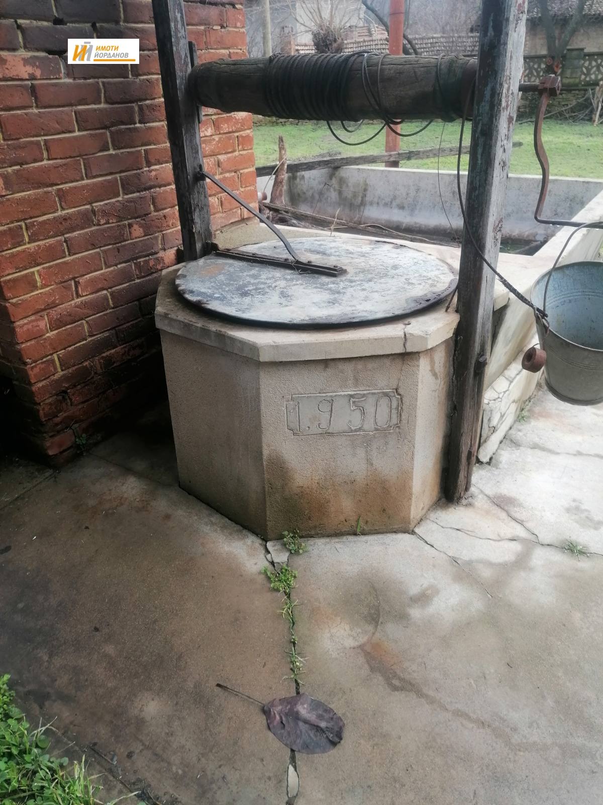 Продава КЪЩА, с. Долна Липница, област Велико Търново, снимка 13 - Къщи - 54037106