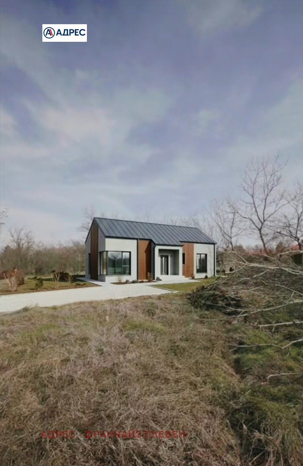 Продава ПАРЦЕЛ, с. Коиловци, област Плевен