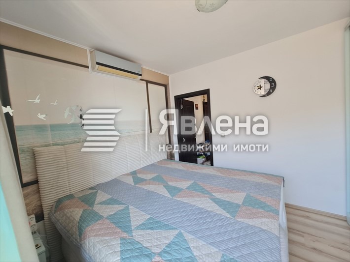 ������� 2-����� | Imot.bg � ����������� 7