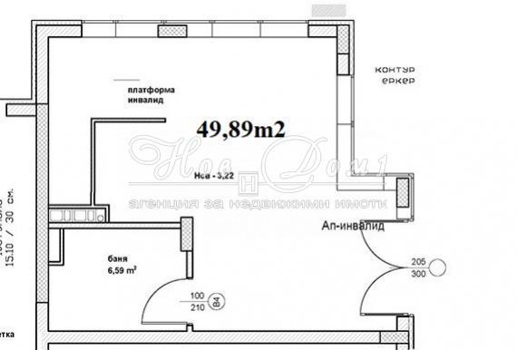 Продава МАГАЗИН | Imot.bg — изображение 3