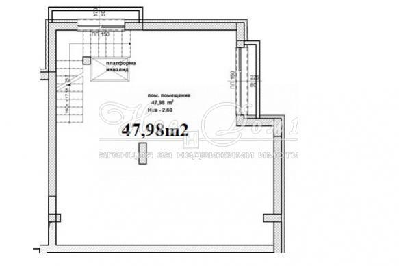 Продава МАГАЗИН | Imot.bg — изображение 4