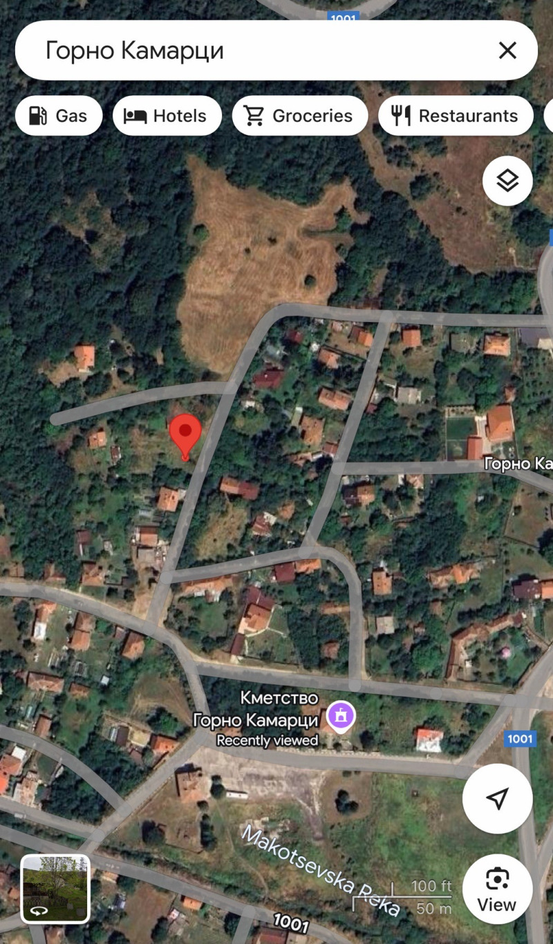 Продава ПАРЦЕЛ в област София, с. Горна Малина - 500 кв.м / 45 000 € » 88 012.35 лв., РЕФЕР