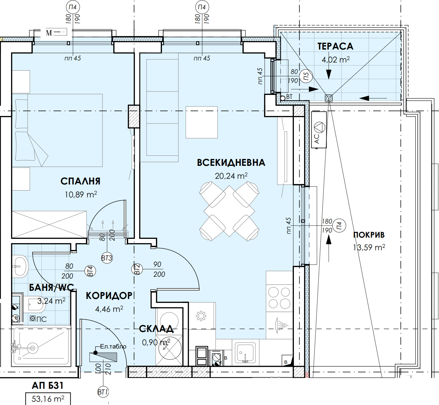 Продава 2-СТАЕН | Imot.bg — изображение 4