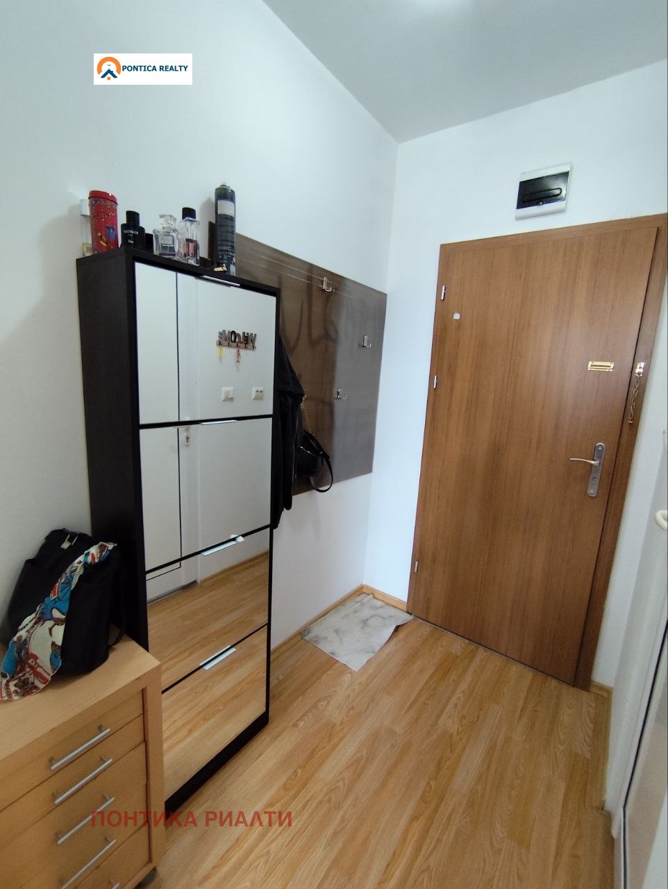 ������� 2-����� | Imot.bg � ����������� 6