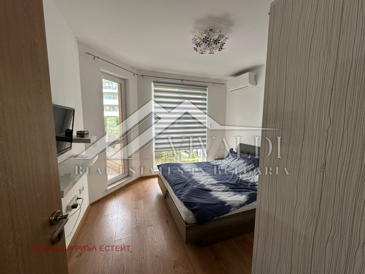 ������� 2-����� | Imot.bg � ����������� 8