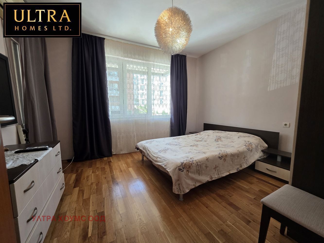 ������� 3-����� | Imot.bg � ����������� 9