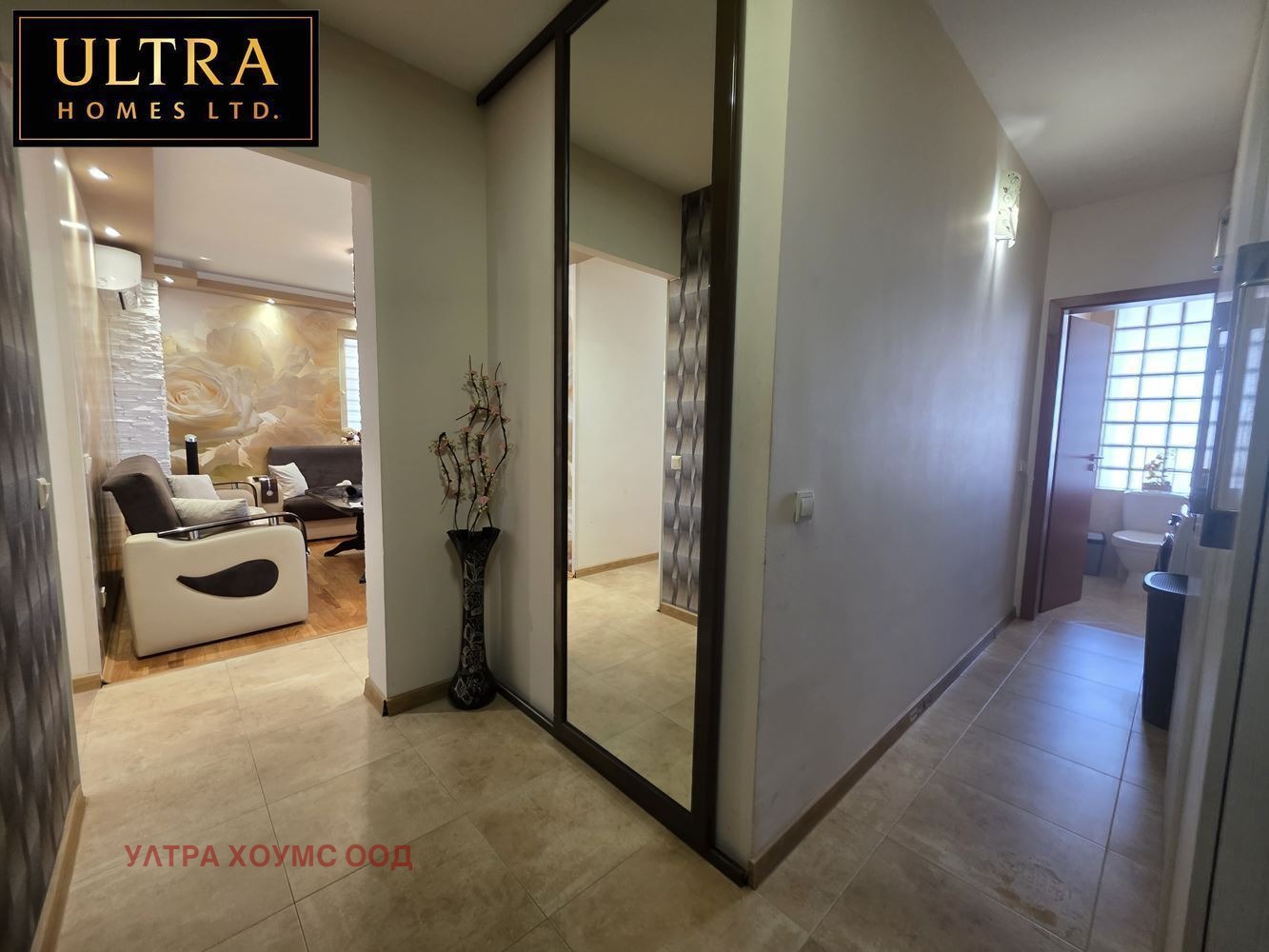 ������� 3-����� | Imot.bg � ����������� 11