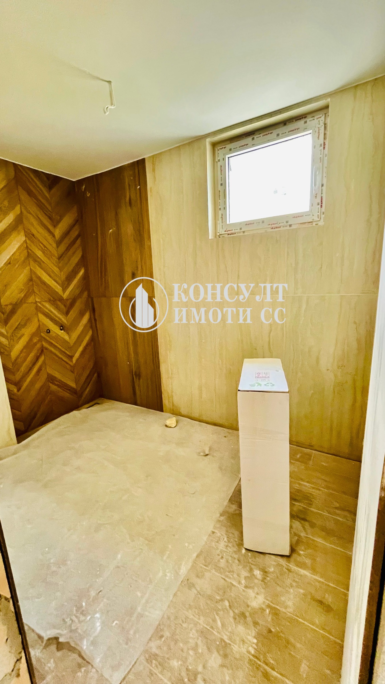 ������� 3-����� | Imot.bg � ����������� 9