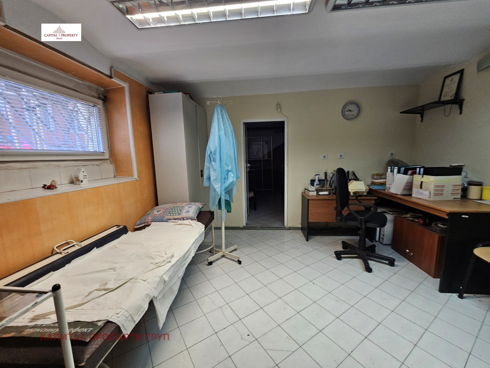 ������� ���������� | Imot.bg � ����������� 2