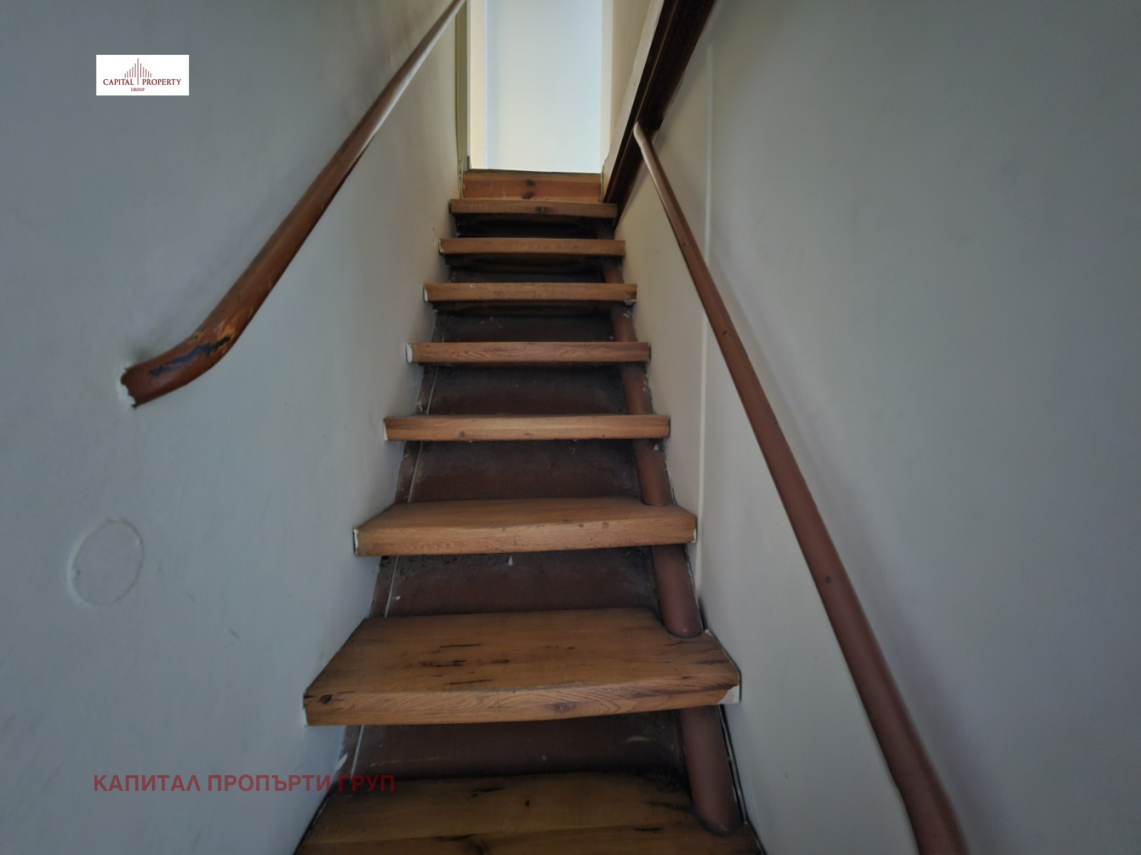 ������� ���������� | Imot.bg � ����������� 5