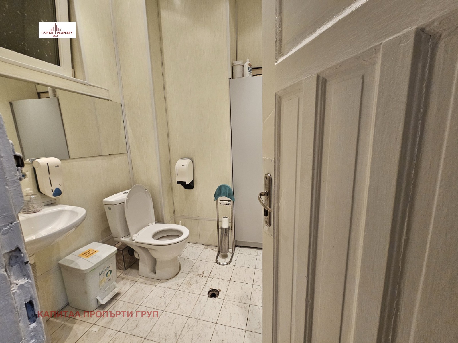 ������� ���������� | Imot.bg � ����������� 4