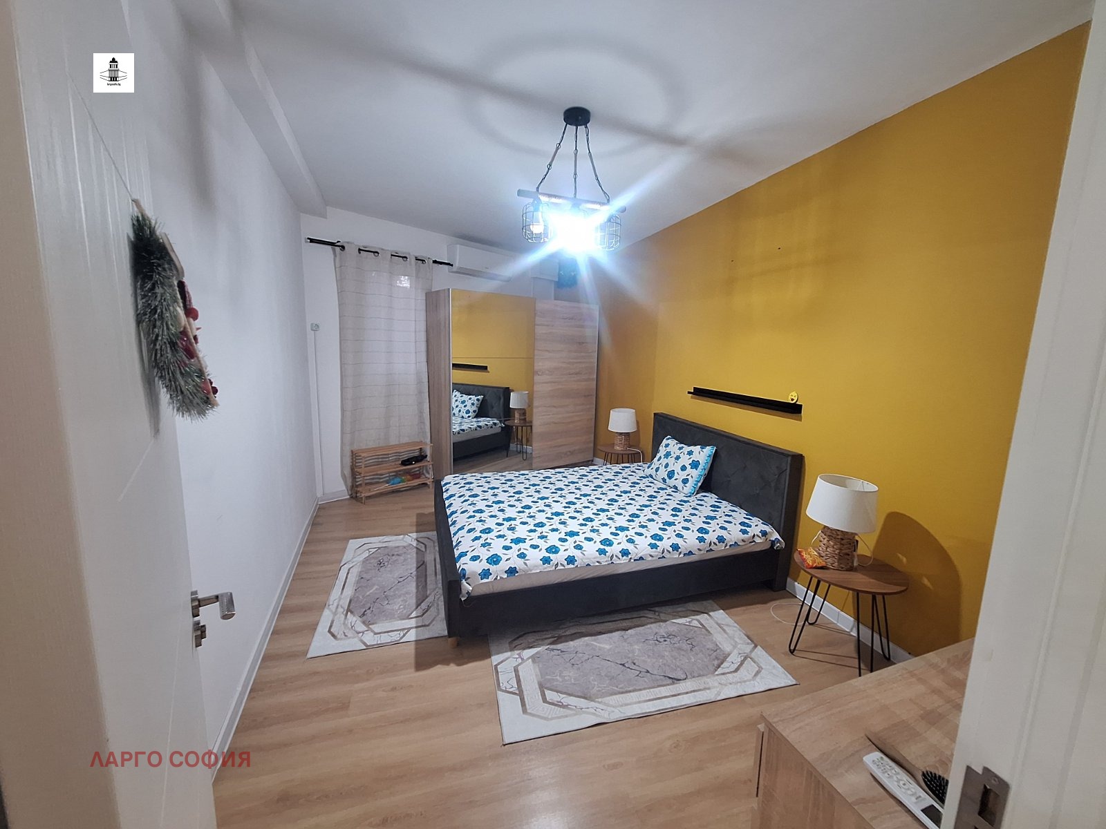������� ���� | Imot.bg � ����������� 5