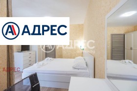 ������� 2-����� | Imot.bg � ����� ������ 13