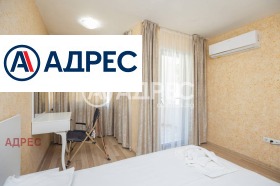 ������� 2-����� | Imot.bg � ����� ������ 12