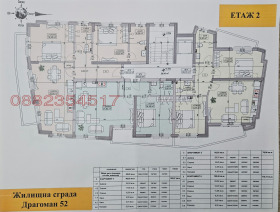  3- | Imot.bg    6