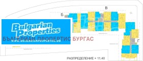 3-стаен град Бургас, Меден рудник - зона Д 11