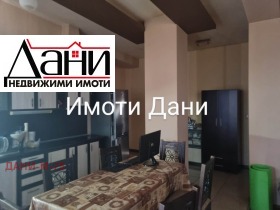  3- | Imot.bg    6