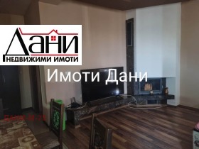  3- | Imot.bg    4