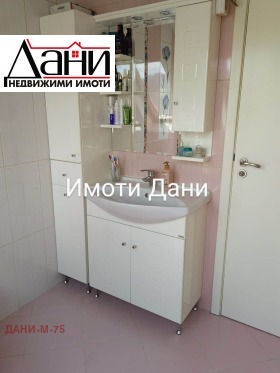  3- | Imot.bg    3