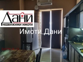  3- | Imot.bg    2