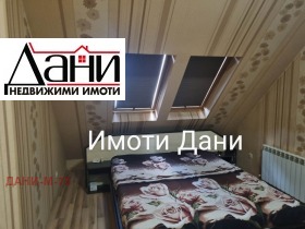  3- | Imot.bg    10