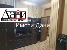  3- | Imot.bg    7