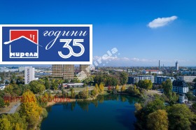 ������� 3-����� | Imot.bg � ����� ������ 6