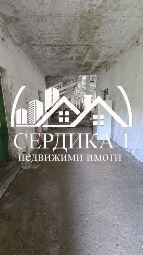 ������� ����. ��������� | Imot.bg � ����� ������ 5