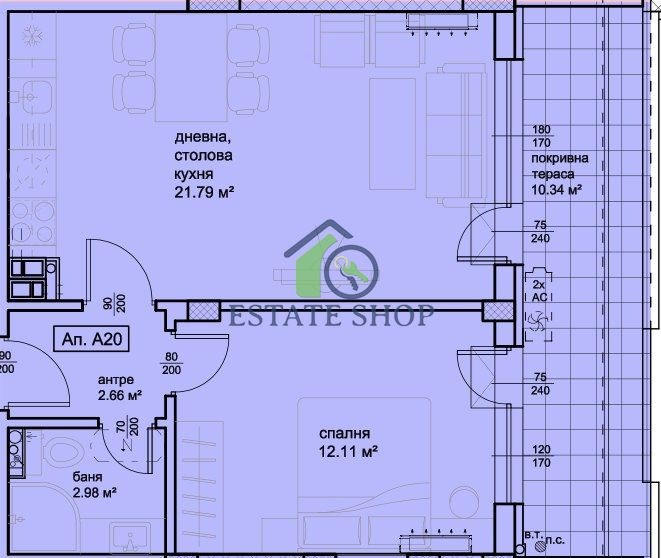 Продава 2-СТАЕН, гр. Пловдив, Христо Смирненски, снимка 5 - Aпартаменти - 47256345