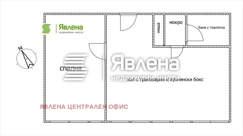 На продаж  1 спальня София , Гео Милев , 68 кв.м | 23393462 - зображення [9]