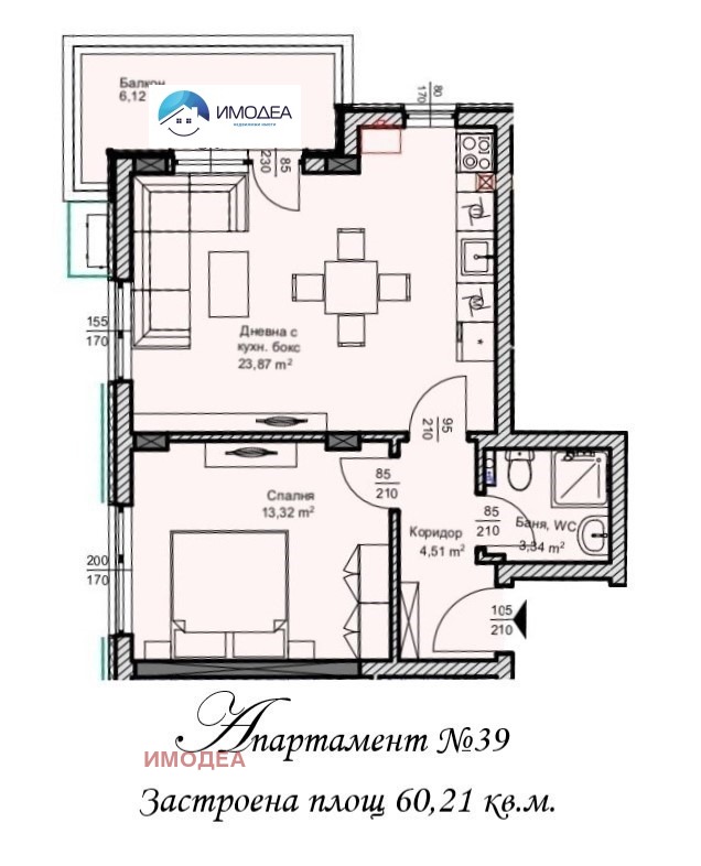Продава  2-стаен, град Велико Търново, Бузлуджа •  100 044 € • ID 12980779 — holmes.bg - [1] 