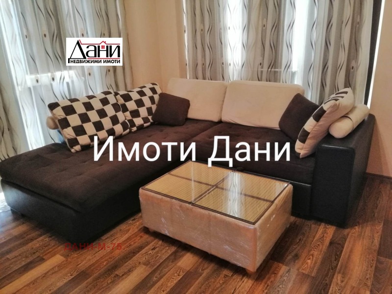 Продава  3-стаен, град Шумен, Център •  235 000 лв. • ID 80130632 — holmes.bg - [1] 