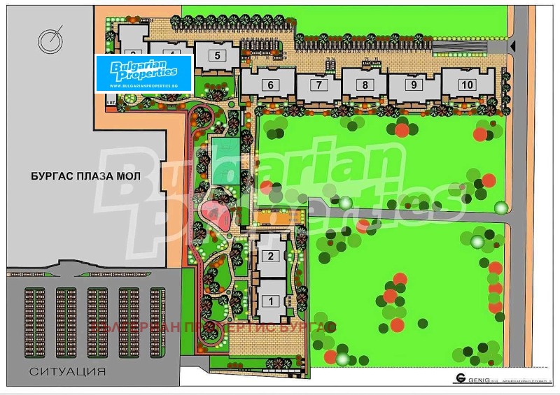 Til salgs  2 soverom Burgas , Izgrev , 80 kvm | 76897256 - bilde [5]