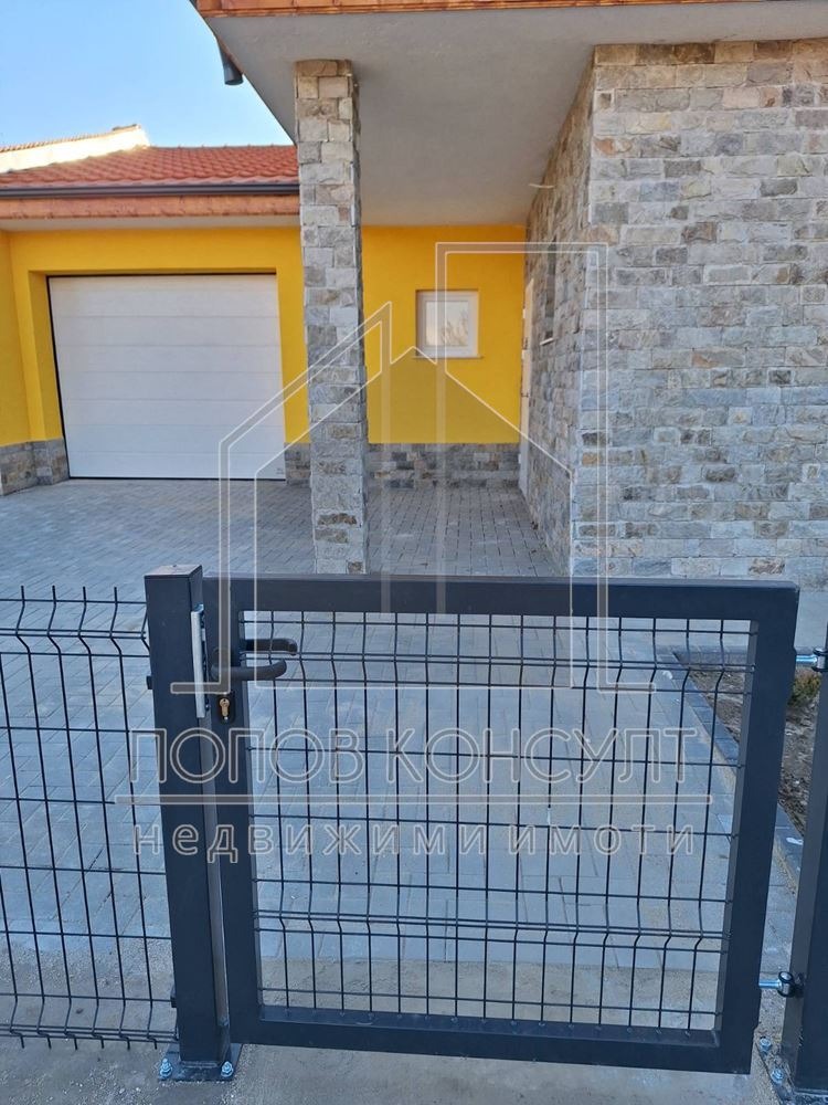 Zu verkaufen  Haus region Pasardschik , Septemwri , 158 qm | 15562174 - Bild [4]