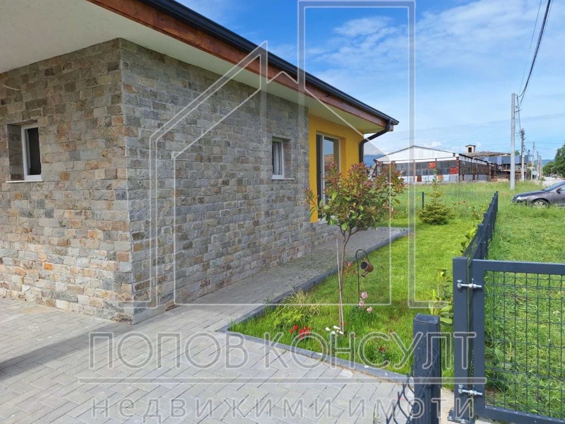 Zu verkaufen  Haus region Pasardschik , Septemwri , 158 qm | 15562174 - Bild [7]