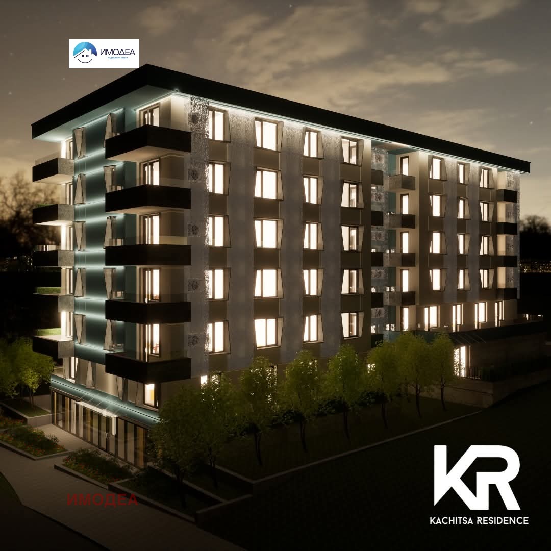 Продава 2-СТАЕН, гр. Велико Търново, Бузлуджа, снимка 2 - Апартаменти - 49627018