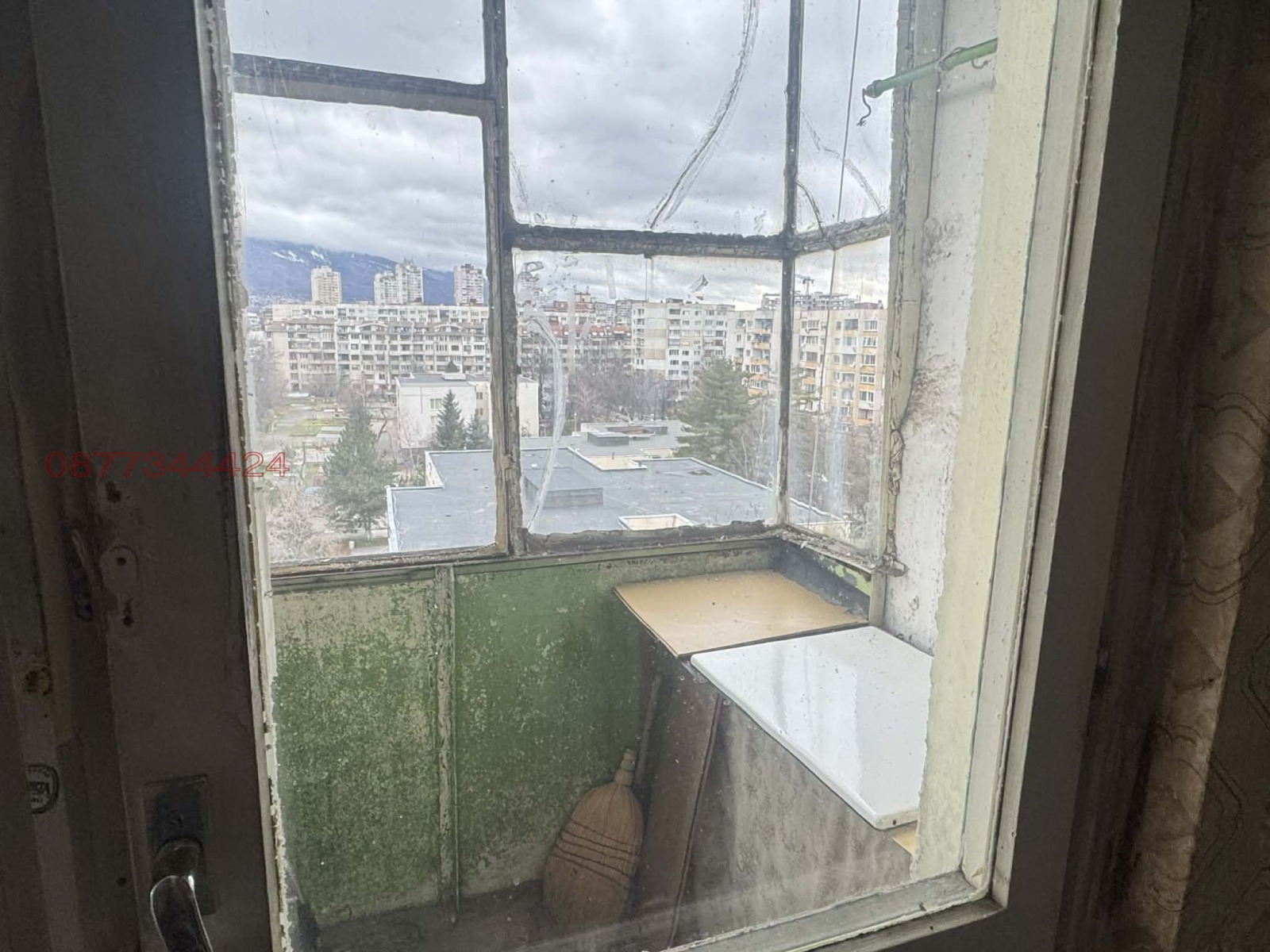 Продава 2-СТАЕН, гр. София, Младост 3, снимка 5 - Апартаменти - 54487248